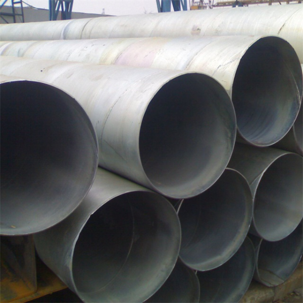 華岐大口徑焊管